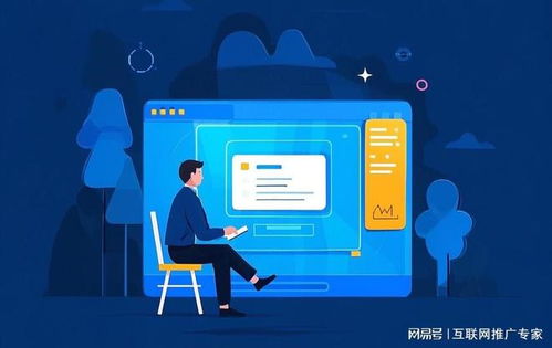 上海應(yīng)用軟件定制公司推薦 精選手機軟件定制公司TOP排名